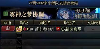 有什么方法可以治治暗金1