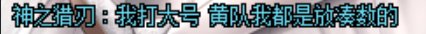 周五巴卡尔清次数的趣事9