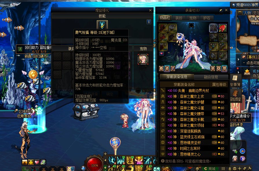 天天打碟光迹奶，跟光迹奶有啥关系，人烂玩什么也烂。1