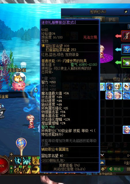 天天打碟光迹奶，跟光迹奶有啥关系，人烂玩什么也烂。3