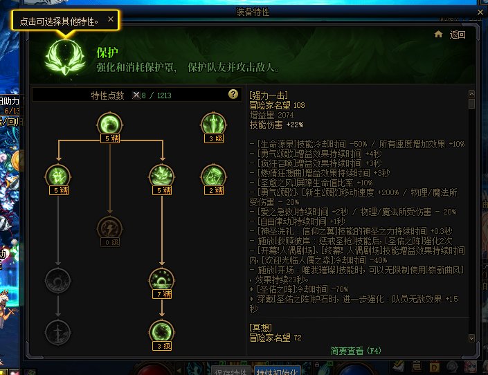 天天打碟光迹奶，跟光迹奶有啥关系，人烂玩什么也烂。4