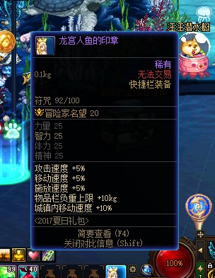 天天打碟光迹奶，跟光迹奶有啥关系，人烂玩什么也烂。8