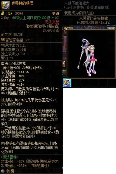 元素可以玩觉醒流。能爽，也有风险，就不算推荐不给具体搭配了2
