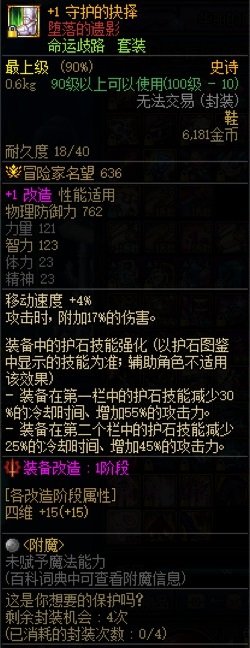 元素可以玩觉醒流。能爽，也有风险，就不算推荐不给具体搭配了3