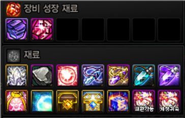 【前瞻：苏醒之森】苏醒之森前瞻介绍和体验（普通难度）8