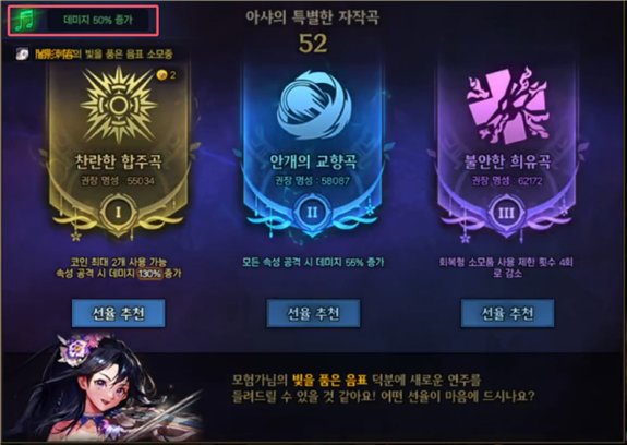 【前瞻：苏醒之森】苏醒之森前瞻介绍和体验（普通难度）13