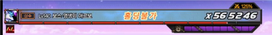 【前瞻：苏醒之森】苏醒之森前瞻介绍和体验（普通难度）21