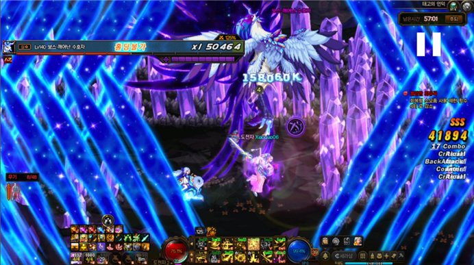 【前瞻：苏醒之森】苏醒之森前瞻介绍和体验（普通难度）25