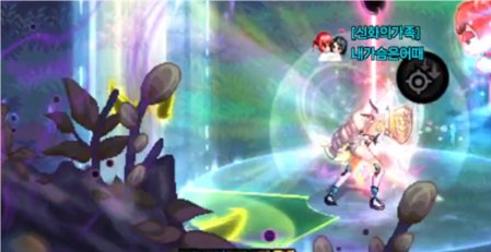 【前瞻：苏醒之森】苏醒之森前瞻介绍和体验（普通难度）28