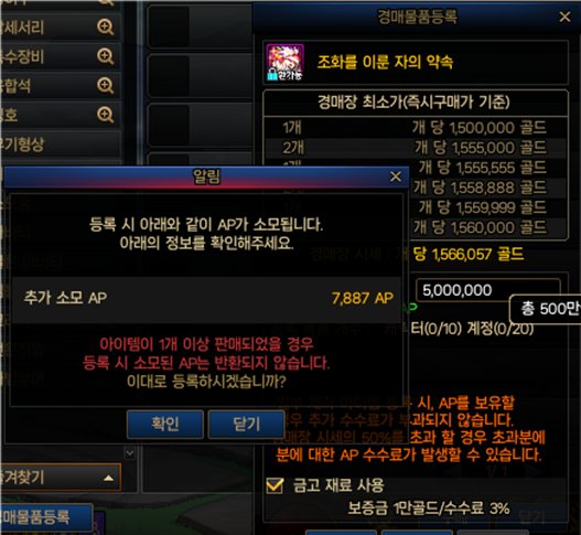 【前瞻：苏醒之森】狐狸竟能这样变？苏醒之森极难度介绍与心得9