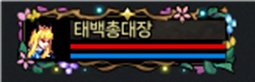 【前瞻：苏醒之森】狐狸竟能这样变？苏醒之森极难度介绍与心得24