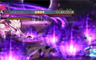 【前瞻：苏醒之森】狐狸竟能这样变？苏醒之森极难度介绍与心得32