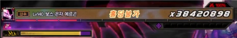【前瞻：苏醒之森】狐狸竟能这样变？苏醒之森极难度介绍与心得36