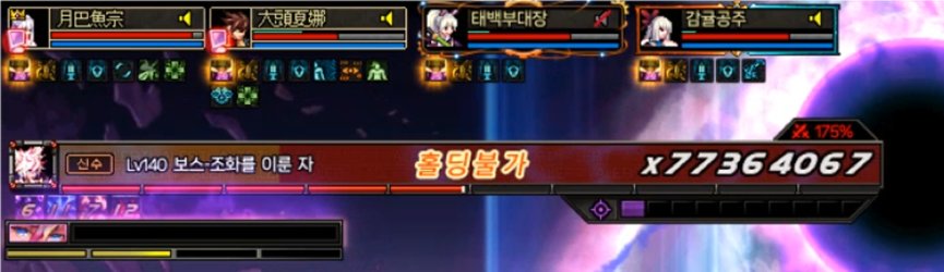 【前瞻：苏醒之森】狐狸竟能这样变？苏醒之森极难度介绍与心得55