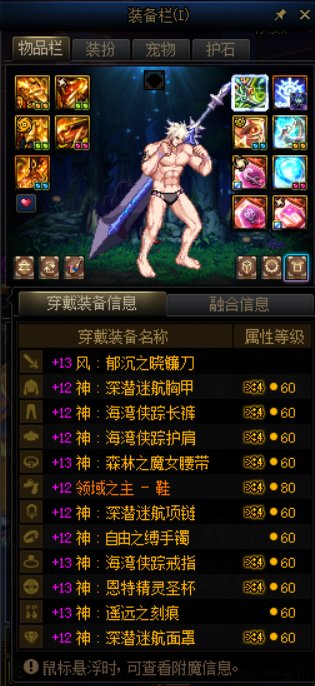 赌狗觉醒流的魅力，40S龙桩3400E1