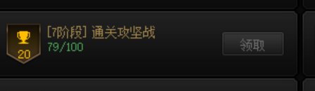 K3B后花园招收固定雾神团员，顺带寻找周常4奶圆桌队友5