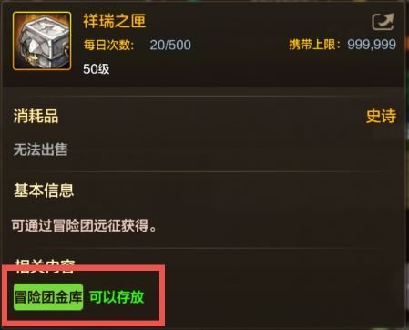 【攻略：新角色】备战女鬼剑！让你的女鬼开局即巅峰！1