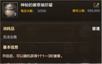 【攻略：新角色】备战女鬼剑！让你的女鬼开局即巅峰！5
