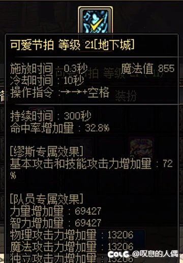 标题就叫红11奶妈站街8800智力吧8