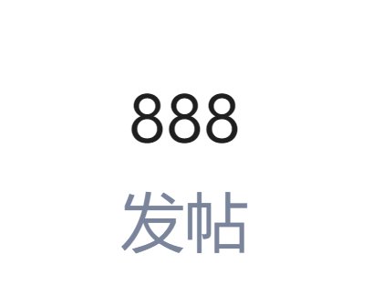888了1