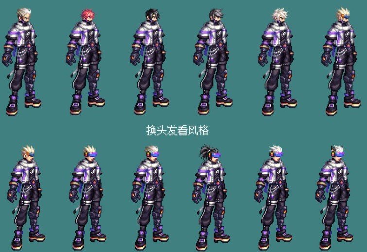 第一排右2的发型有大佬知道嘛？1