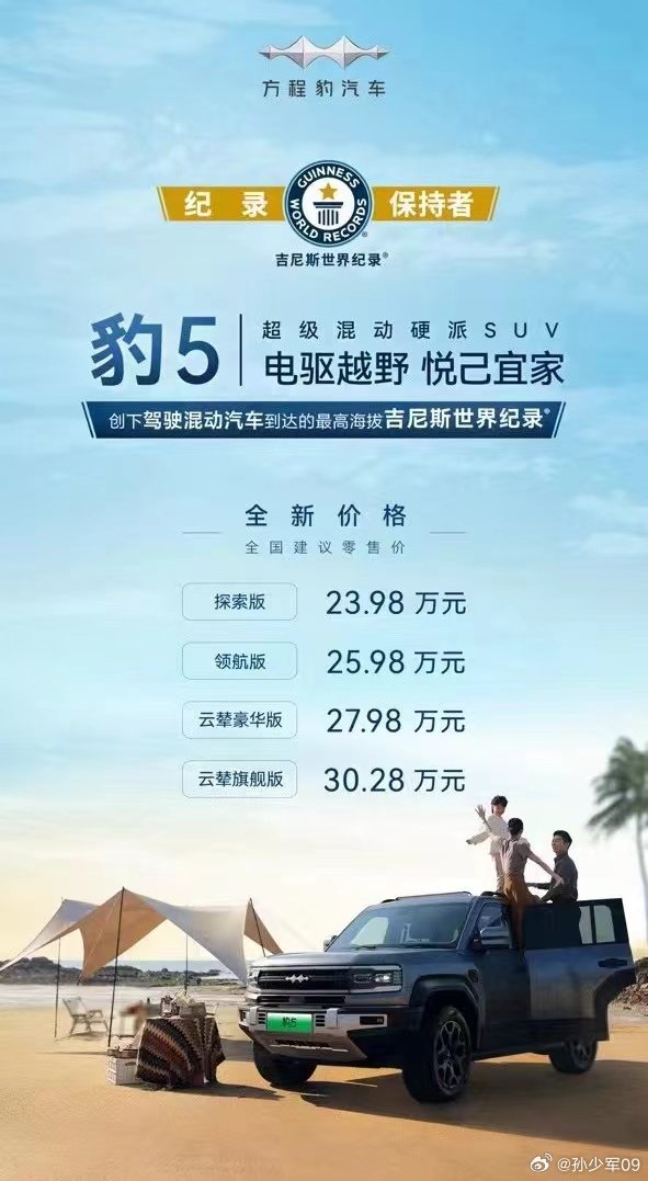 我原以为我被背刺的最惨。1