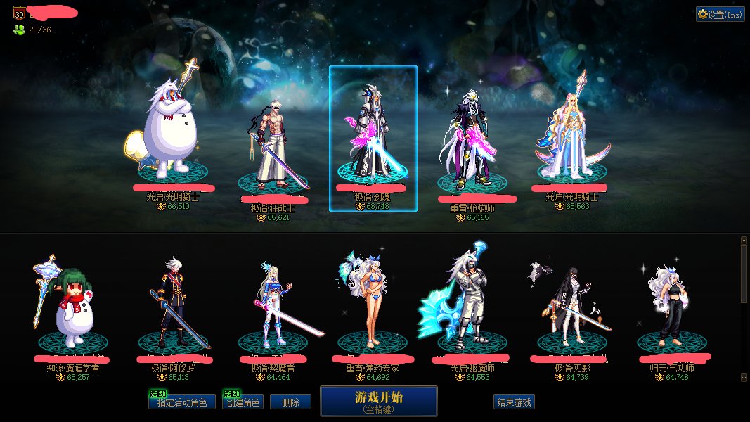 跨6 Carry雾神小团体招人1