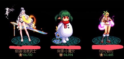 跨6 Carry雾神小团体招人2