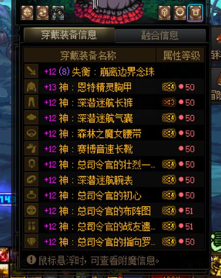 记录一个奶妈转巫女的真实打桩【没塞没特技】2