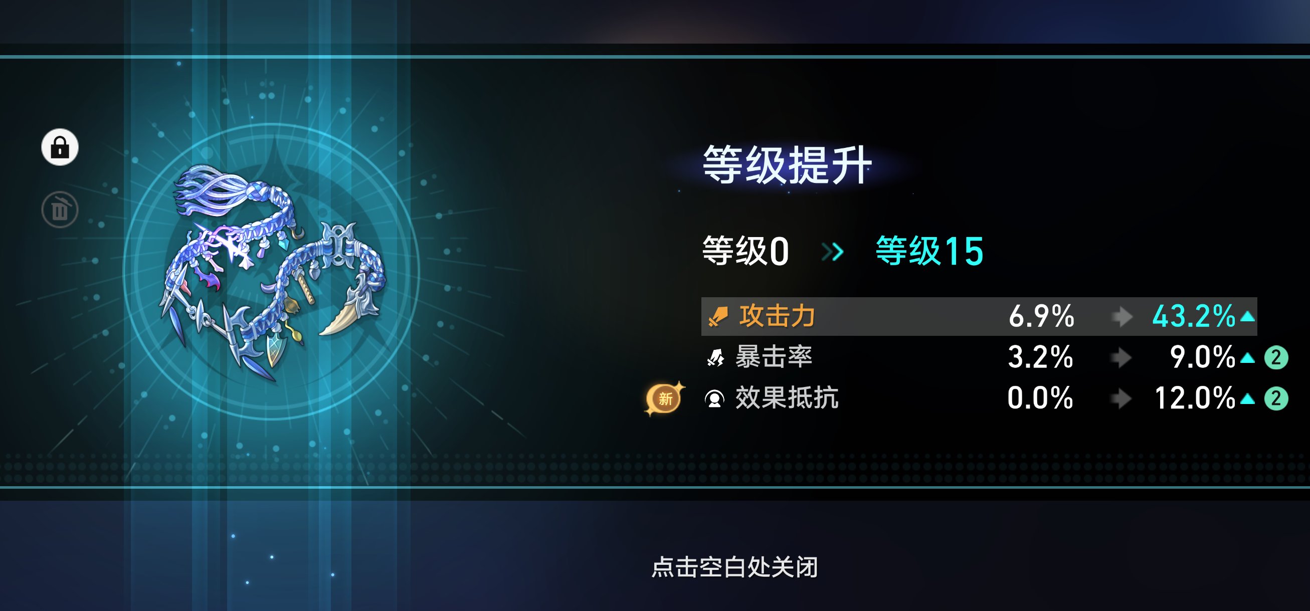 这么巧合！？4