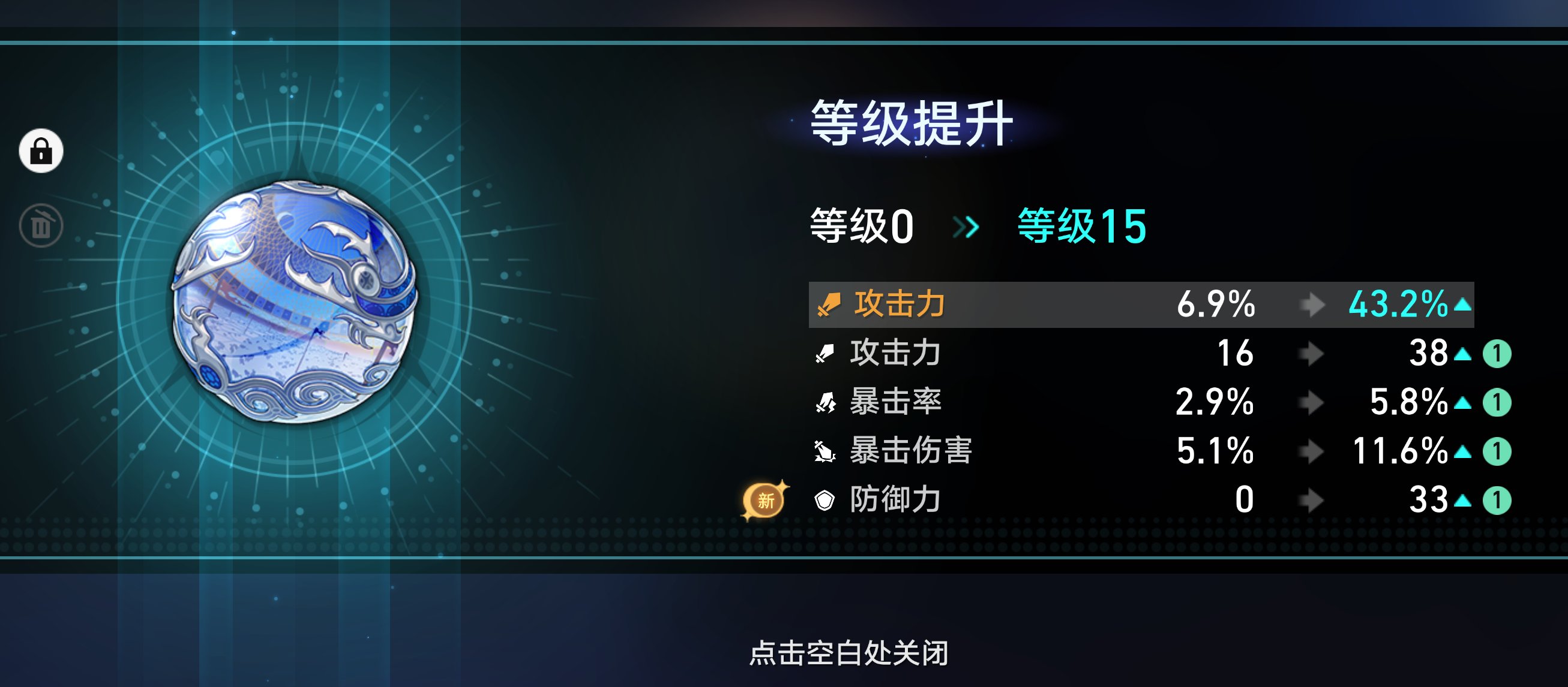 这么巧合！？3