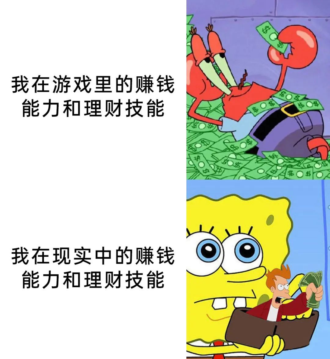 给池塘各个富哥投降1