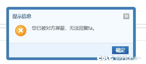 这是什么一击脱离怪4