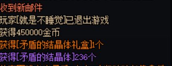 今日份被感动2