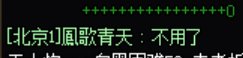 今日份被感动1