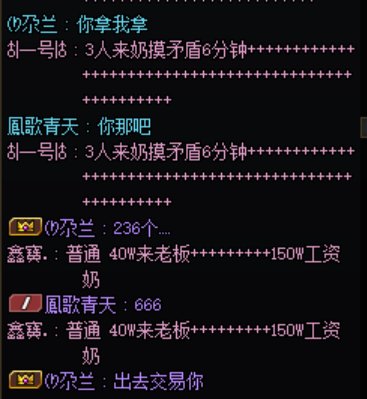 今日份被感动3