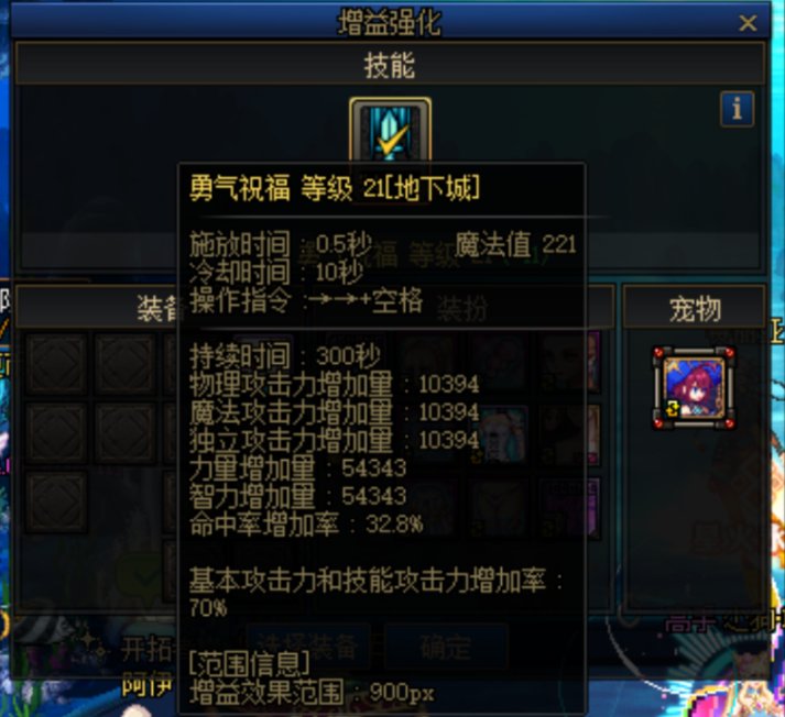 跨5 打雾神双开带混子还嫌弃队友奶量。1