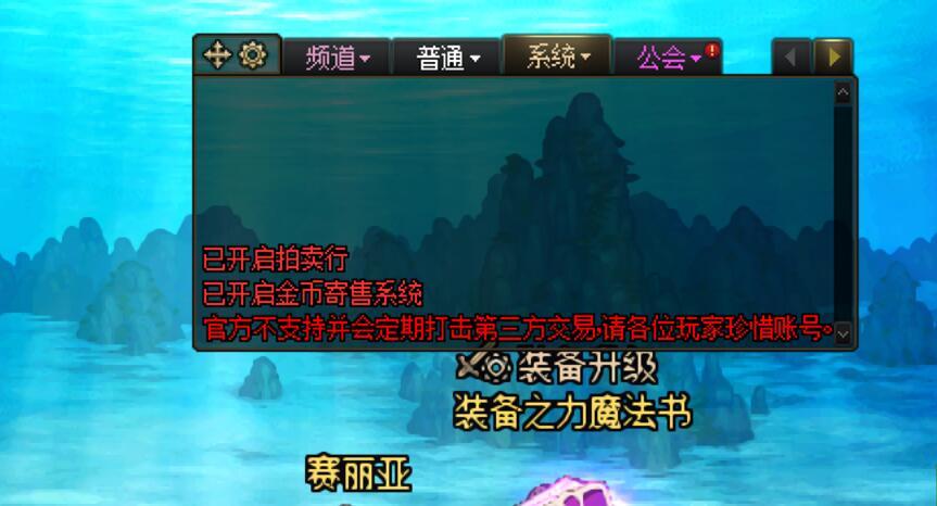 官方要打压网站了咩？系统公告珍惜账号1
