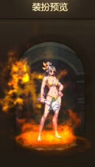 【攻略：泰拉】夏日版本泰拉投资打造性价比5