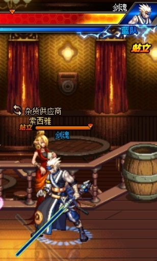 整理科普：DNF控制与反控制11