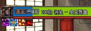 整理科普：DNF控制与反控制19