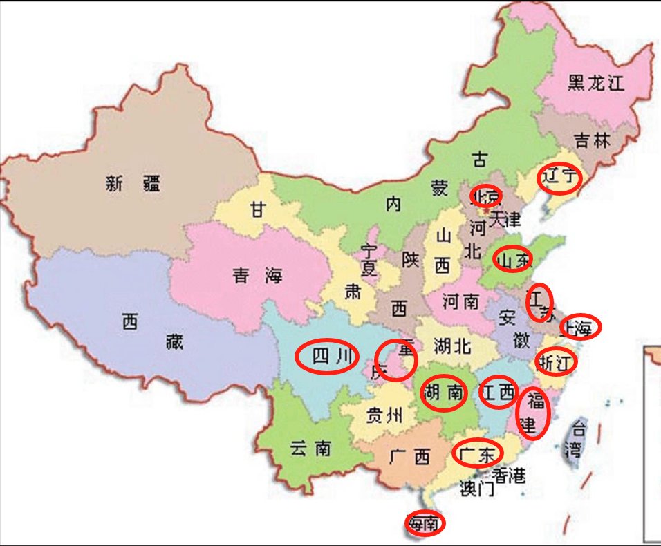 孩子正式放暑假了 老婆又开始了1