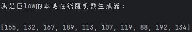 【每周话题】7月22日-7月28日魔枪村周话题3