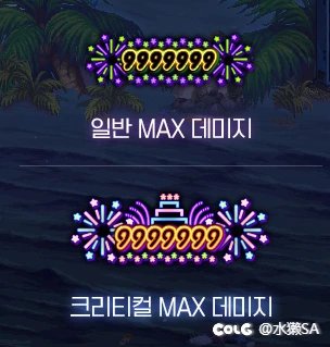 韩服dnf 十九周年系列活动6