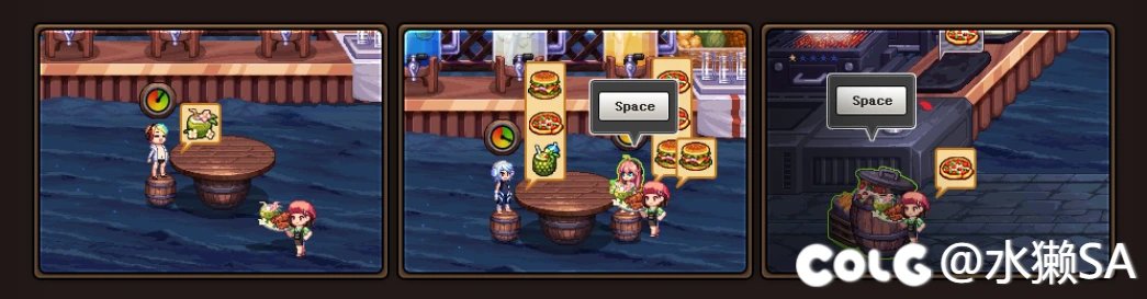 韩服dnf 十九周年系列活动12