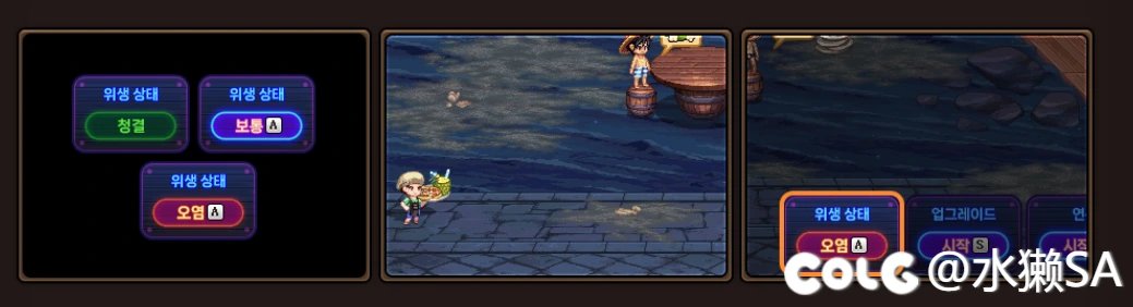 韩服dnf 十九周年系列活动14