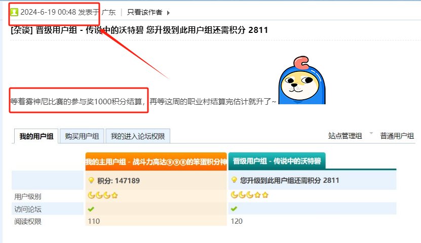 效率有待提高1