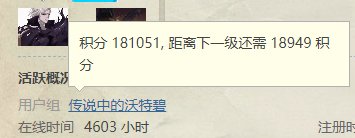 效率有待提高2