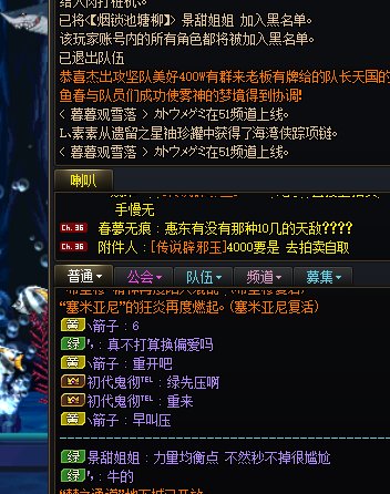 要不怎么说偏爱是矛盾点呢1