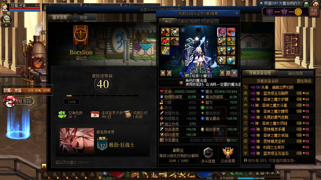 偷懒都这么光明正大的人也是太神奇了。2